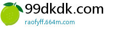 99dkdk.com